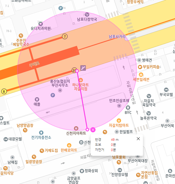 남포동 월주차_역 바로 앞에 위치한 주차장입니다!