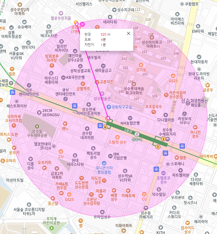성수동 월주차_성수역 도보 4분 역세권, 전일 24시, 자주식