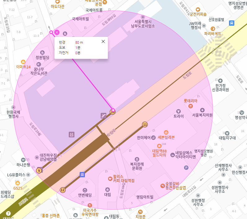 대림동 월주차_대림역 도보 1분 초역세권, 전일 24시, SUV 이하, 자주식