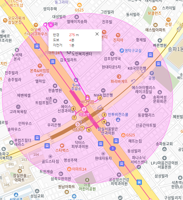 송파동 월주차_석촌역 인근 전일 24시 주차가 쉬운 주차장