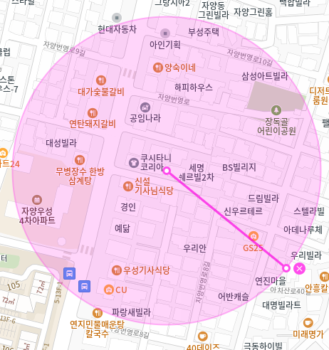 광진구 자양동 월주차, 주차장 찾고 있다면 정보 안내 받아요