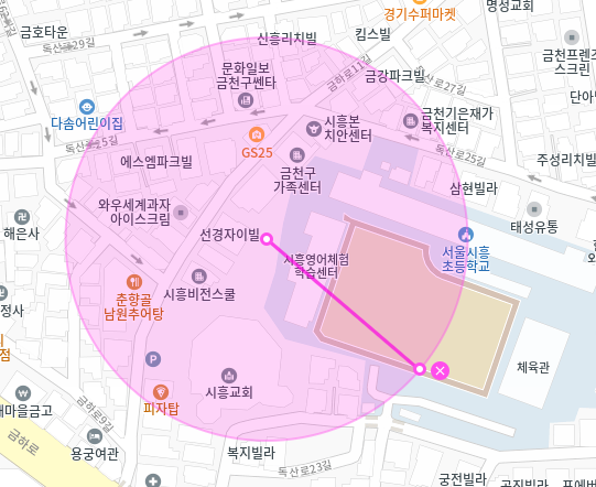 금천구 시흥동 월주차 시흥초 인근 주차장 추천해요