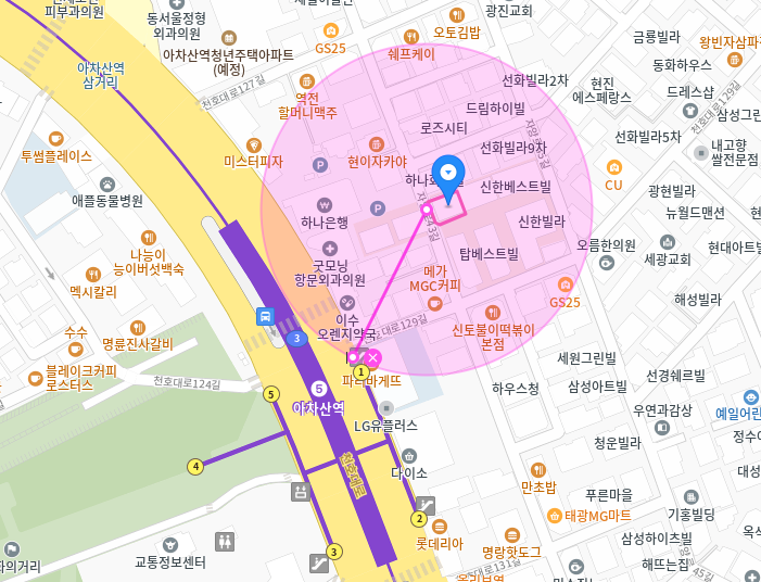 광진구 월주차ㅣ마감임박ㅣ아차산역 도보 2분ㅣ단일주차 지정석