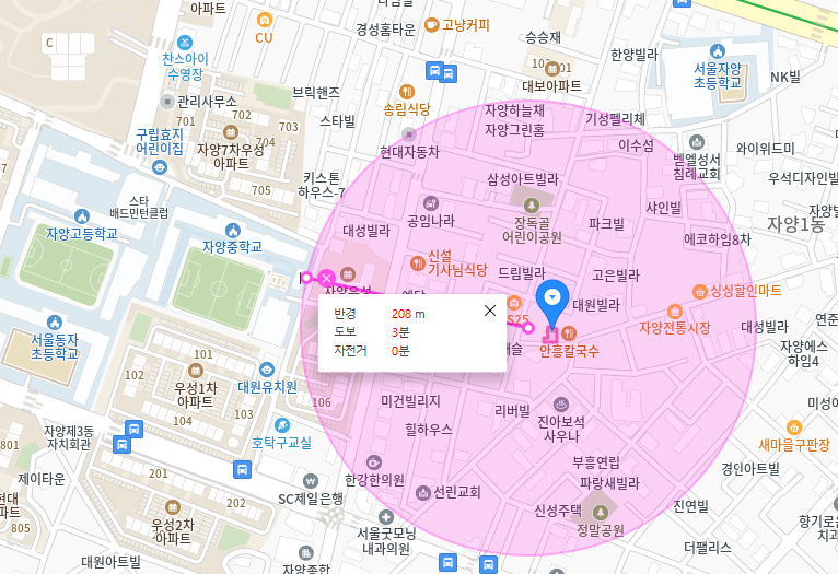 자양동 월주차 단일주차 지정석으로 출퇴근 시간 단축?