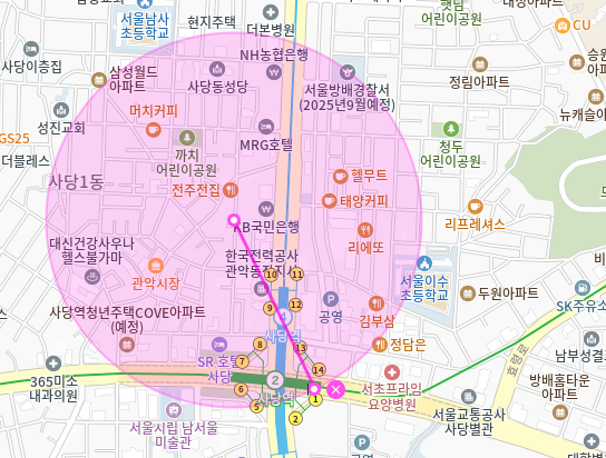 사당역 월주차_초역세권 월주차장 *선착순 1명*