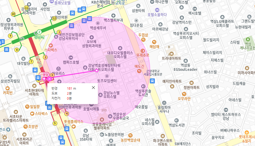 [신규] 역삼동 월주차_강남역 역세권 인기 주차장 선착순 마감 1분