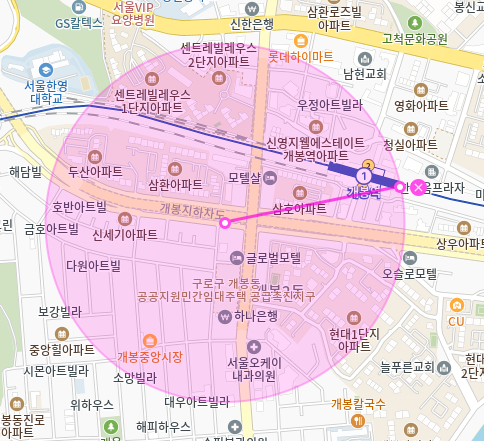 개봉역 월주차 삼환아파트 주변 최적 주차장, 이보다 좋을 수는 없다!