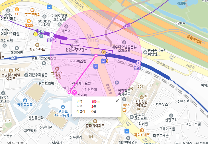 [신규] 신길동 월주차_신길역 1번 출구 초역세권 최저 가격 24시 주차장