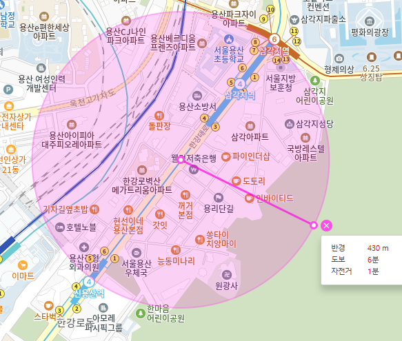 삼각지역 월주차 삼각지역 3번 출구 인근 주차장를 소개 드립니다!