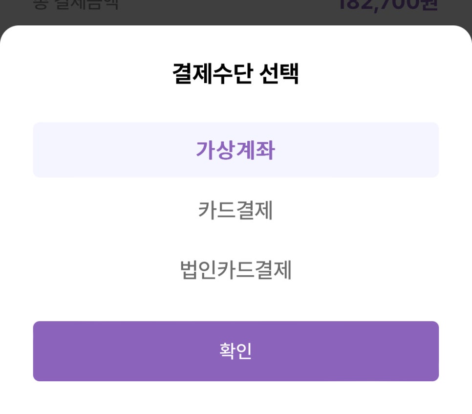 서울역 월주차_ 주차하는데 큰 돈 쓰기 싫다면?