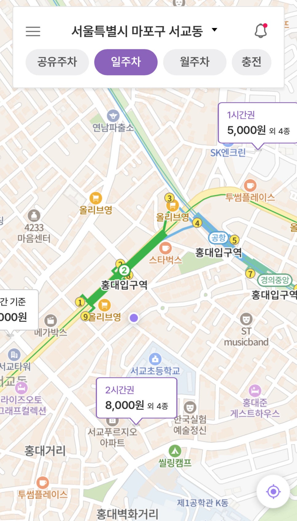 서교동 월주차, 초가성비 주차장 예약 주만사 어플로 빠르게 해결