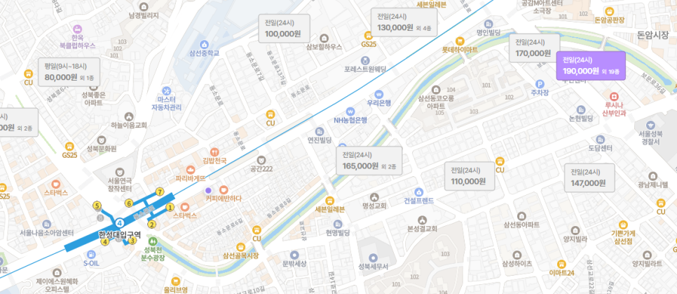 한성대입구역 월주차, 한성대역 장기주차 예약 5분만에!