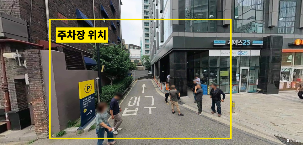 수송동 월주차 명당 안내, 종로 직장인을 위한 월주차 추천 주차 상품