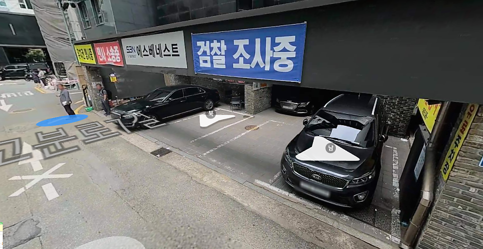 잠실야구장 주차장 지옥 탈출하기! 신천 먹자골목 맛집 들러 음식 사들고 경기 직관 후 편하게 집으로 가는 주차 치트키