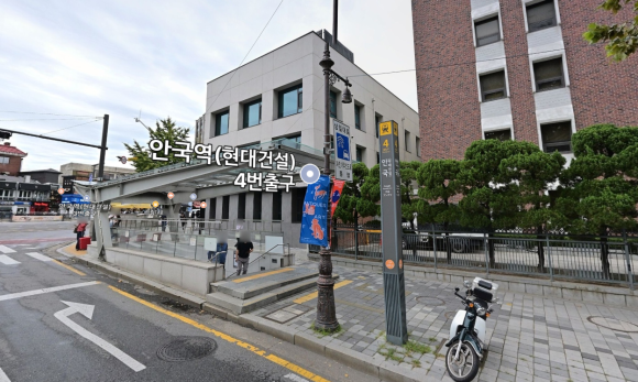 안국역 4번출구에서 도보 6분, 안국역 월주차 찾아가는 길