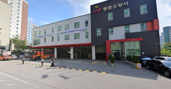 안국역 4번출구에서 도보 6분, 안국역 월주차 찾아가는 길