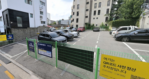 안국역 4번출구에서 도보 6분, 안국역 월주차 찾아가는 길