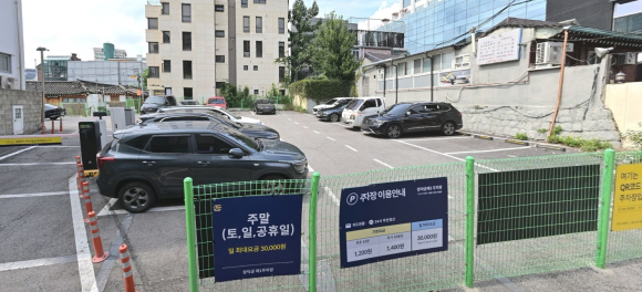 안국역 4번출구에서 도보 6분, 안국역 월주차 찾아가는 길