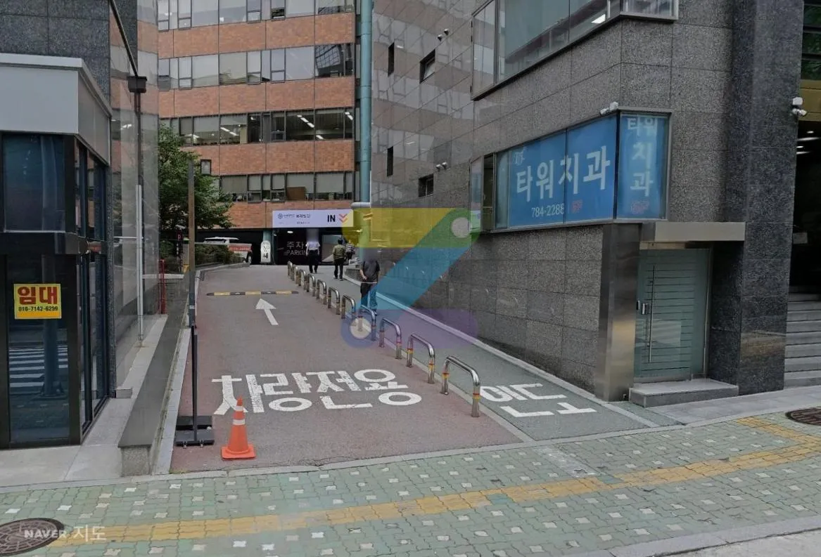 투루파킹 봉래빌딩 주차장 사진