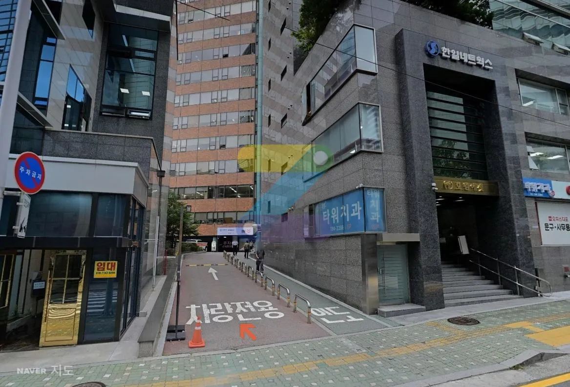 투루파킹 봉래빌딩 주차장 사진