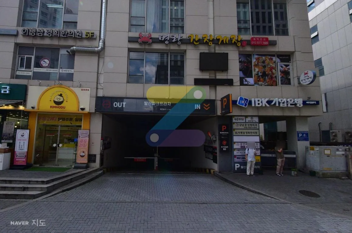 투루파킹 발산파크프라자 주차장 사진