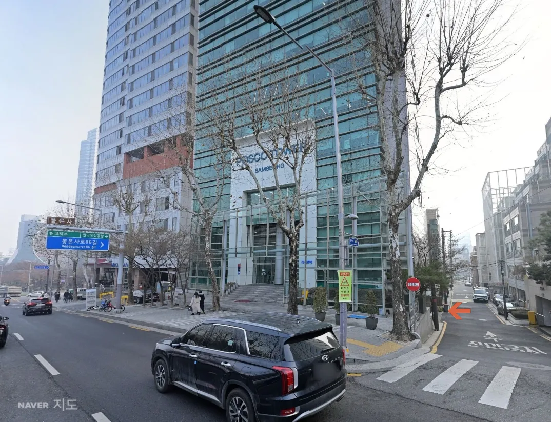 아마노 포스코타워삼성 주차장 사진
