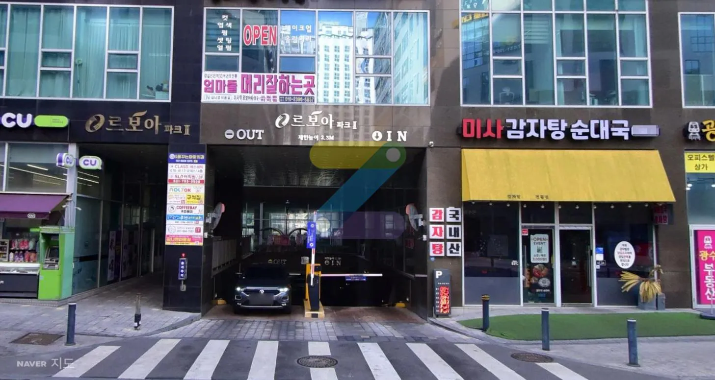 Tmap주차_르보아파크 Ⅱ 현장 사진