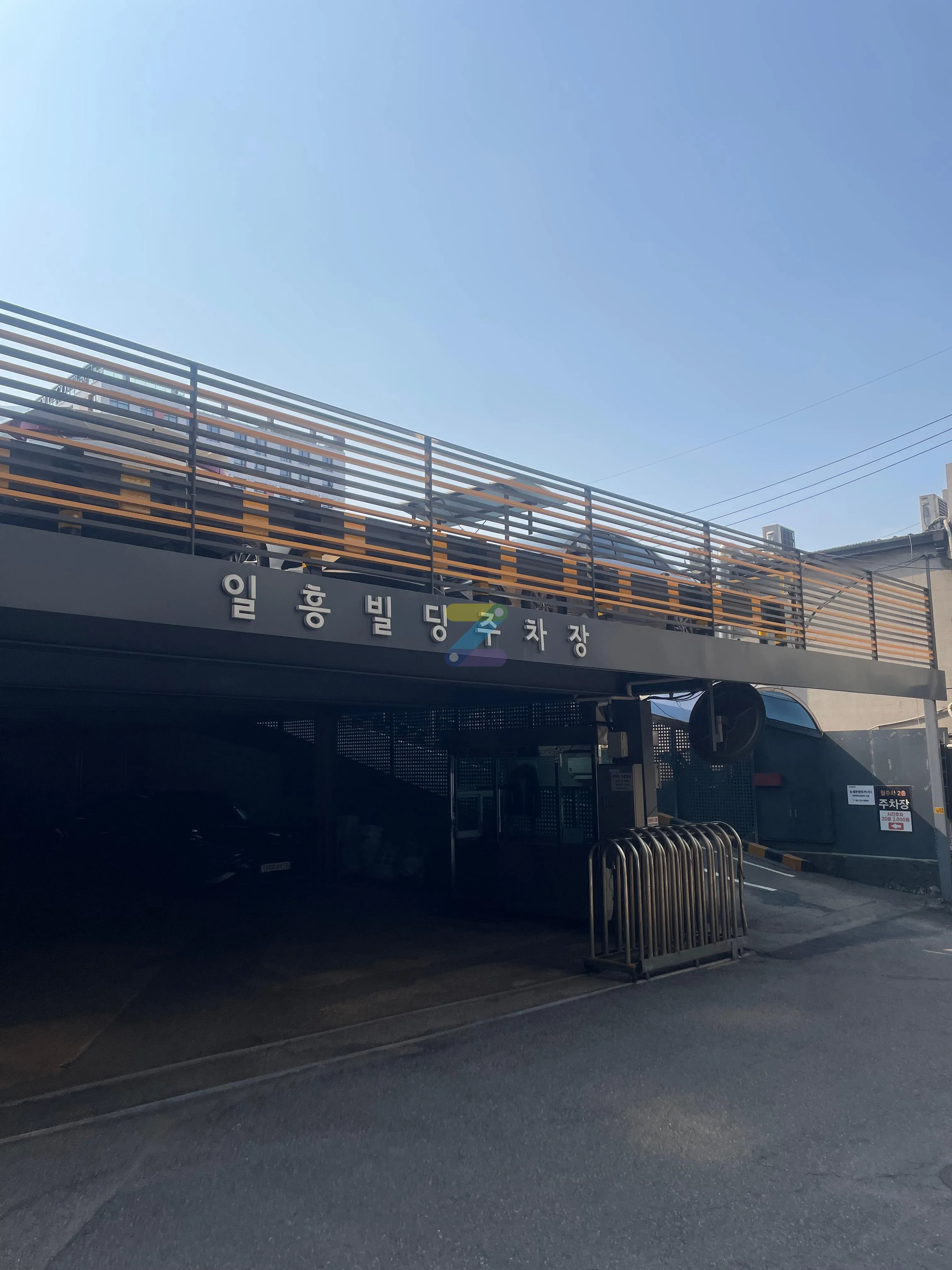 일흥 빌딩 주차장 주차장 사진